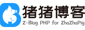 小北楼加密谈